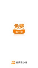 金莎游戏3833官网官网